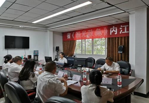 东兴卫健活动.jpg