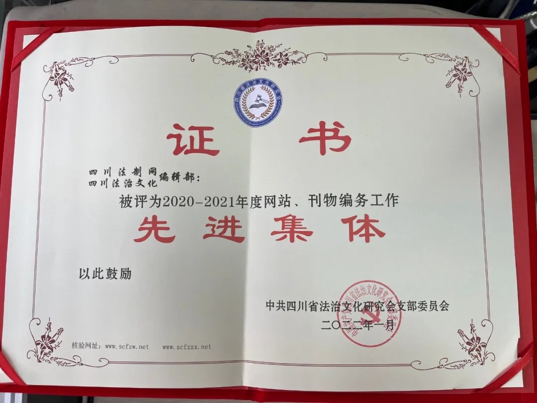 微信图片_20220125120132.jpg