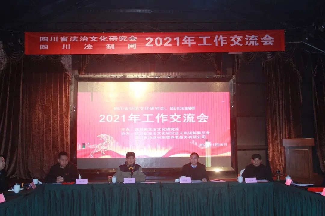 微信图片_20220125120128.jpg