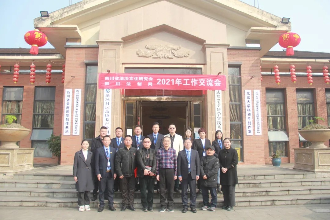 微信图片_20220125120124.jpg